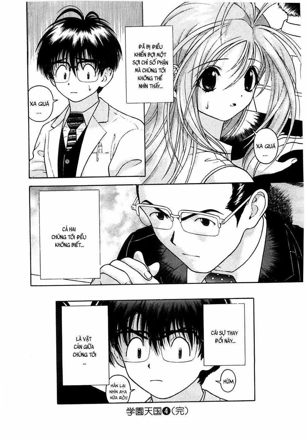 Gakuen Heaven Chapter 43 trang 17