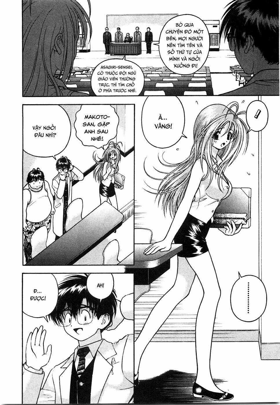 Gakuen Heaven Chapter 43 trang 3