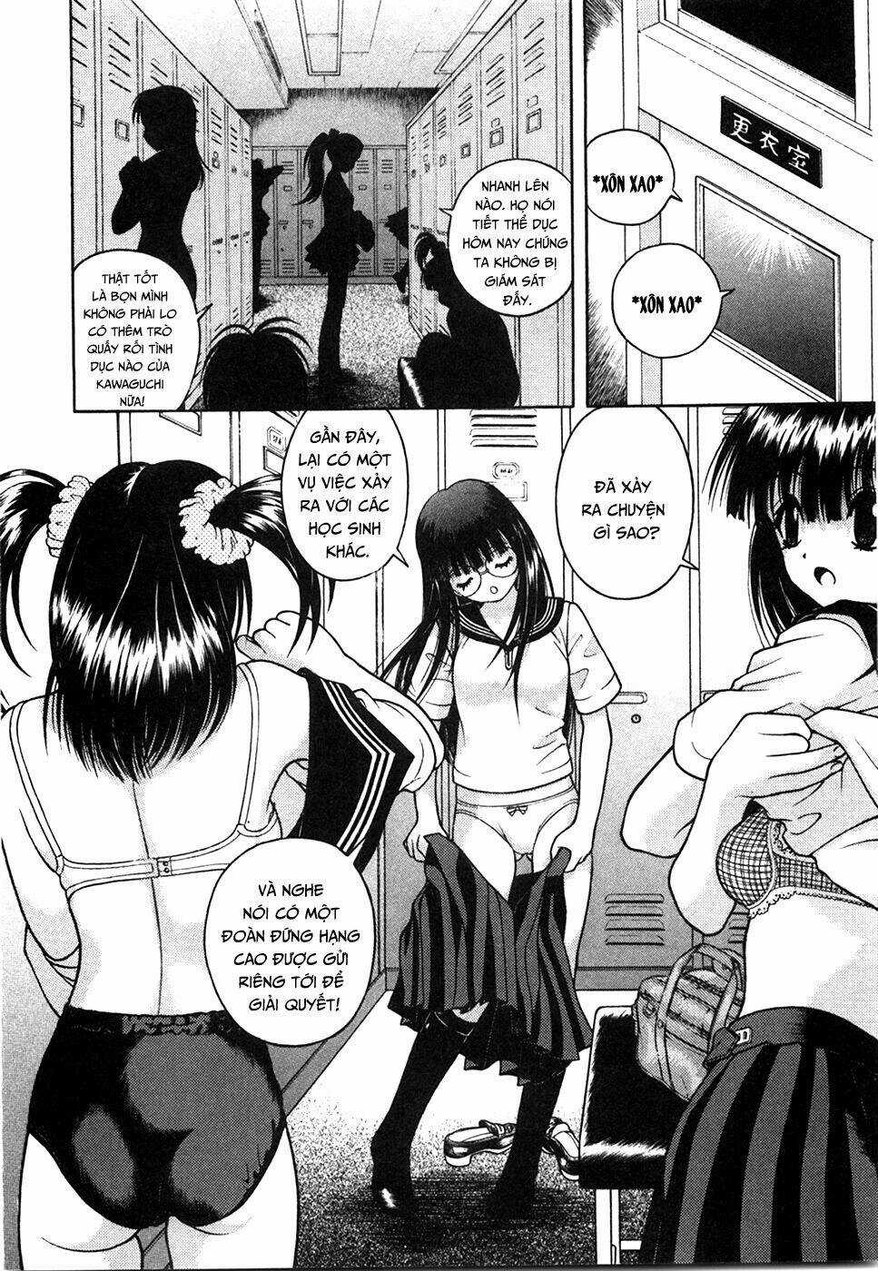 Gakuen Heaven Chapter 43 trang 5