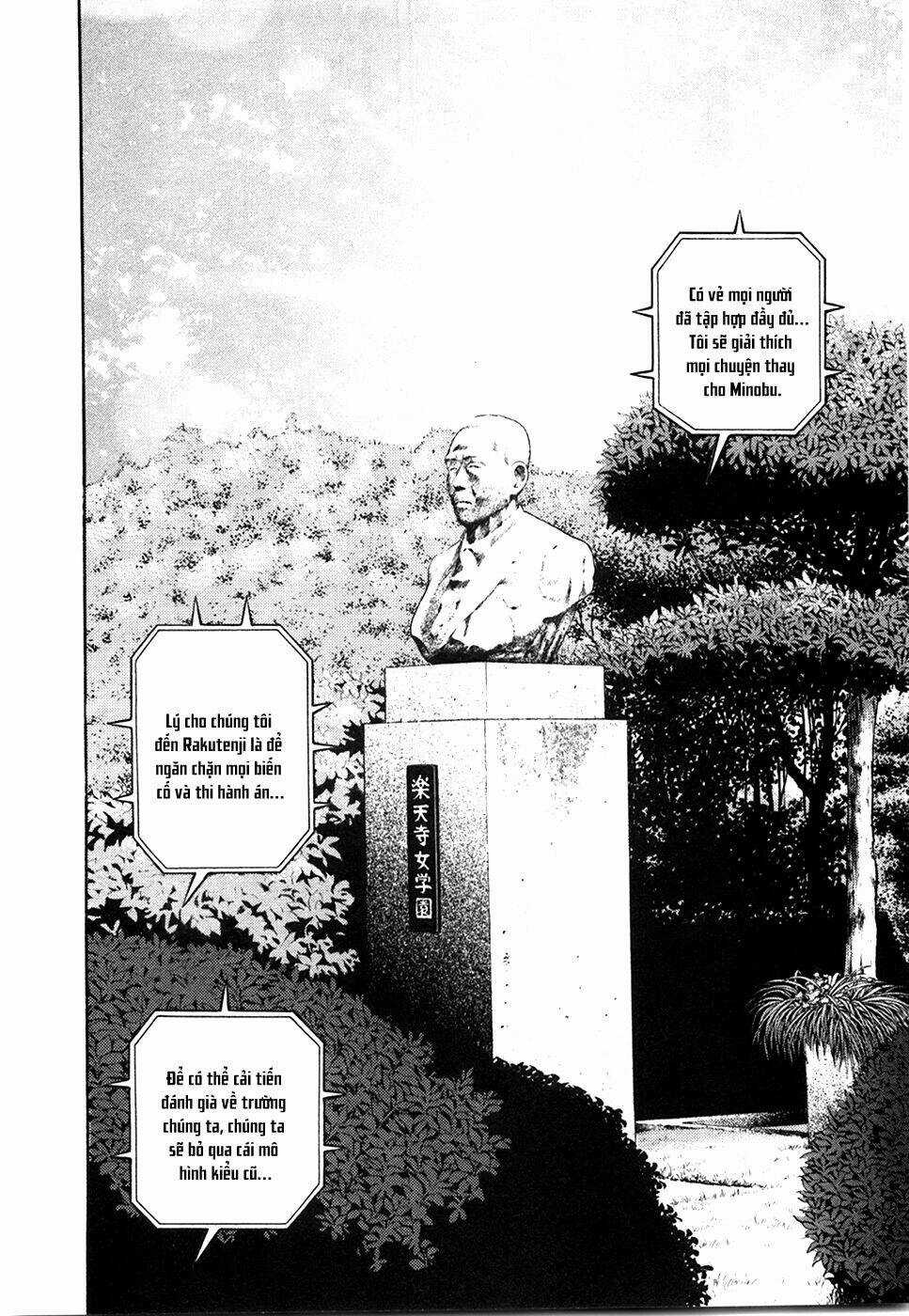 Gakuen Heaven Chapter 43 trang 9