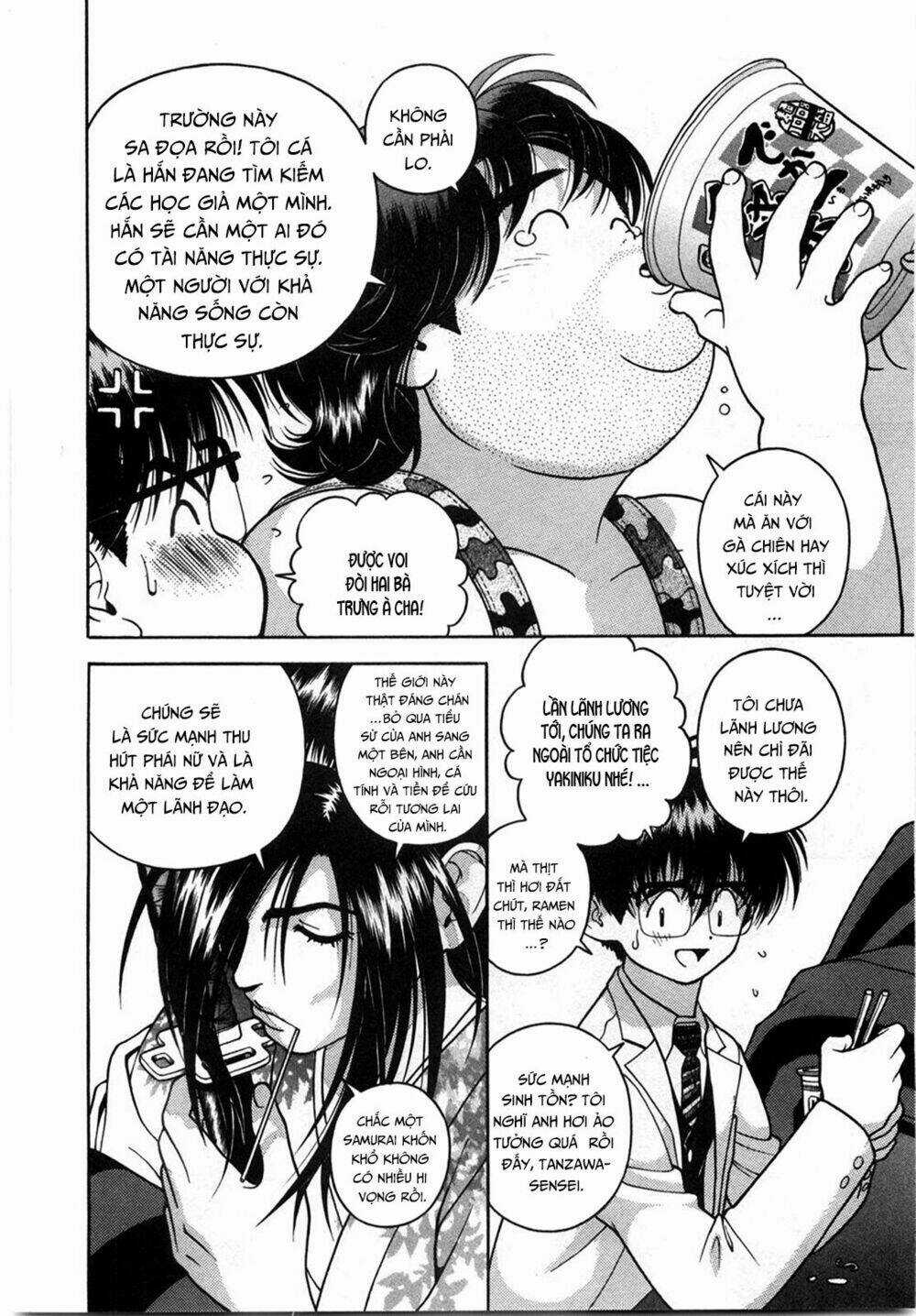 Gakuen Heaven Chapter 44 trang 11