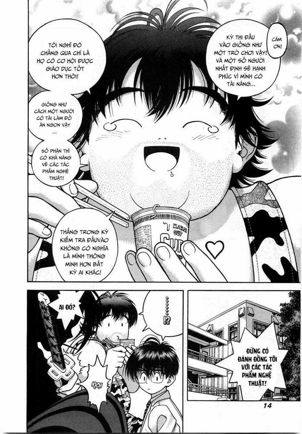 Gakuen Heaven Chapter 44 trang 13