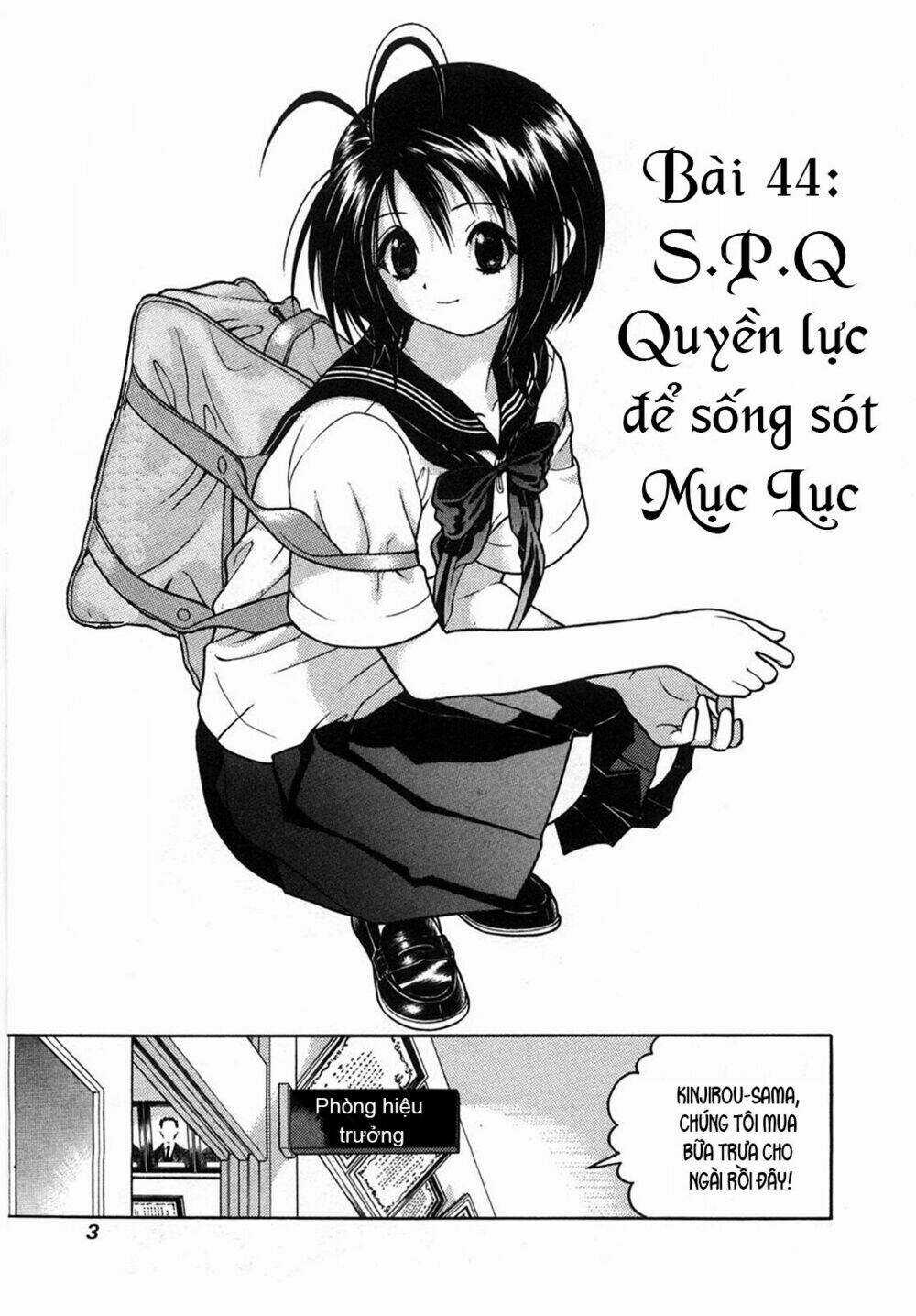 Gakuen Heaven Chapter 44 trang 3