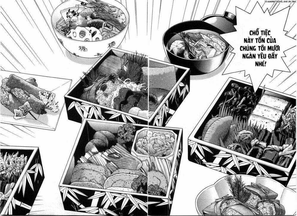 Gakuen Heaven Chapter 44 trang 4