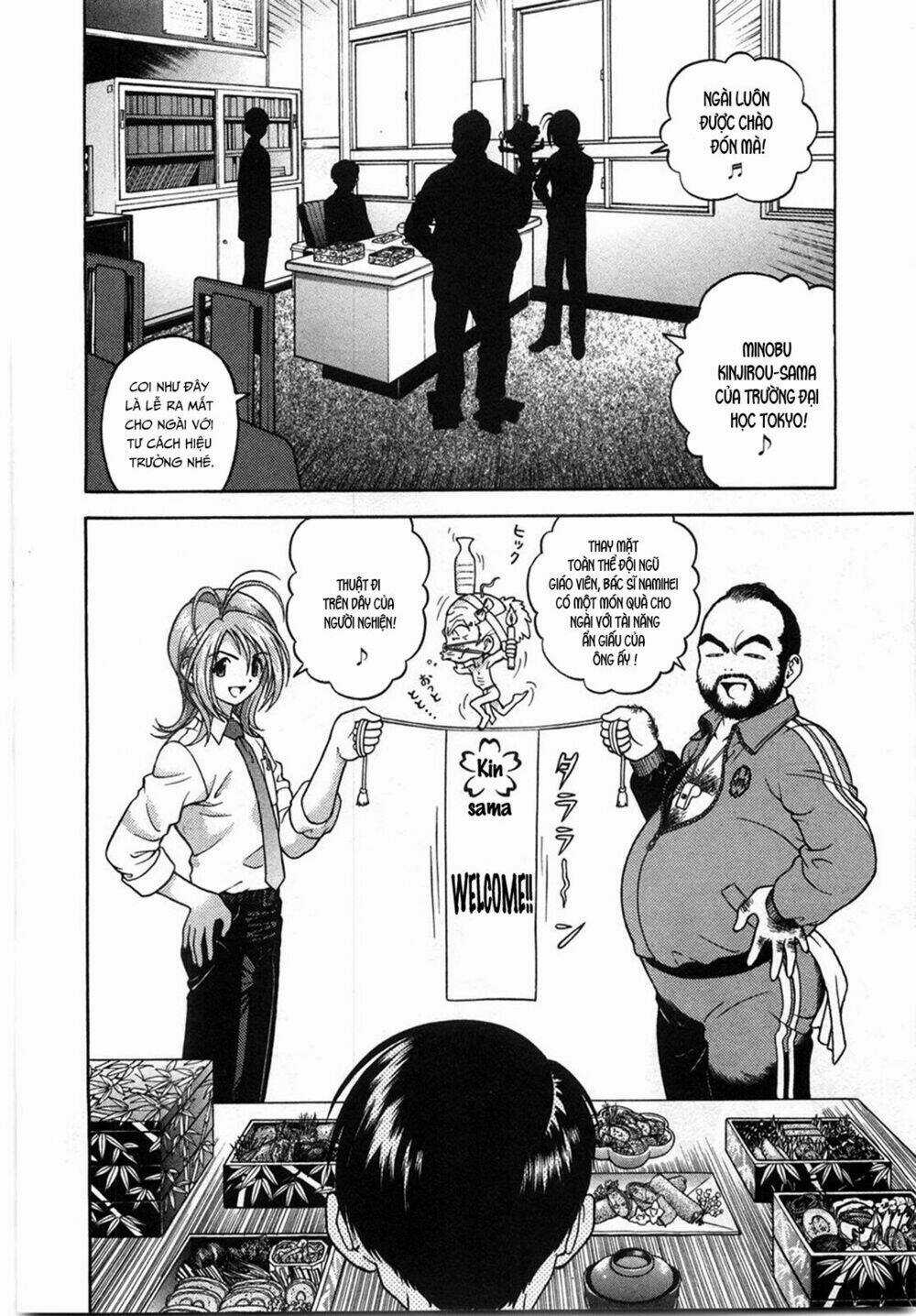 Gakuen Heaven Chapter 44 trang 5