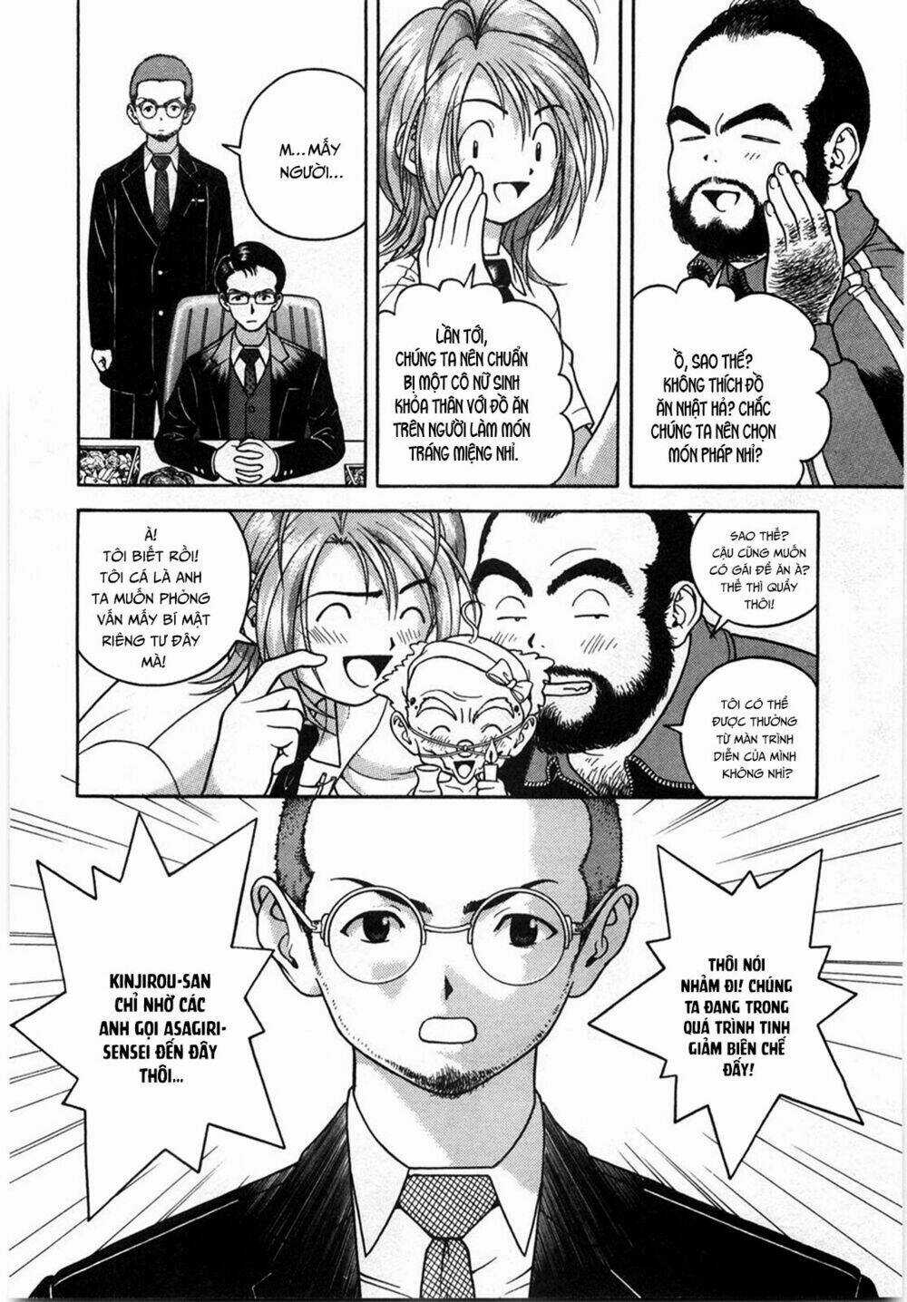 Gakuen Heaven Chapter 44 trang 7