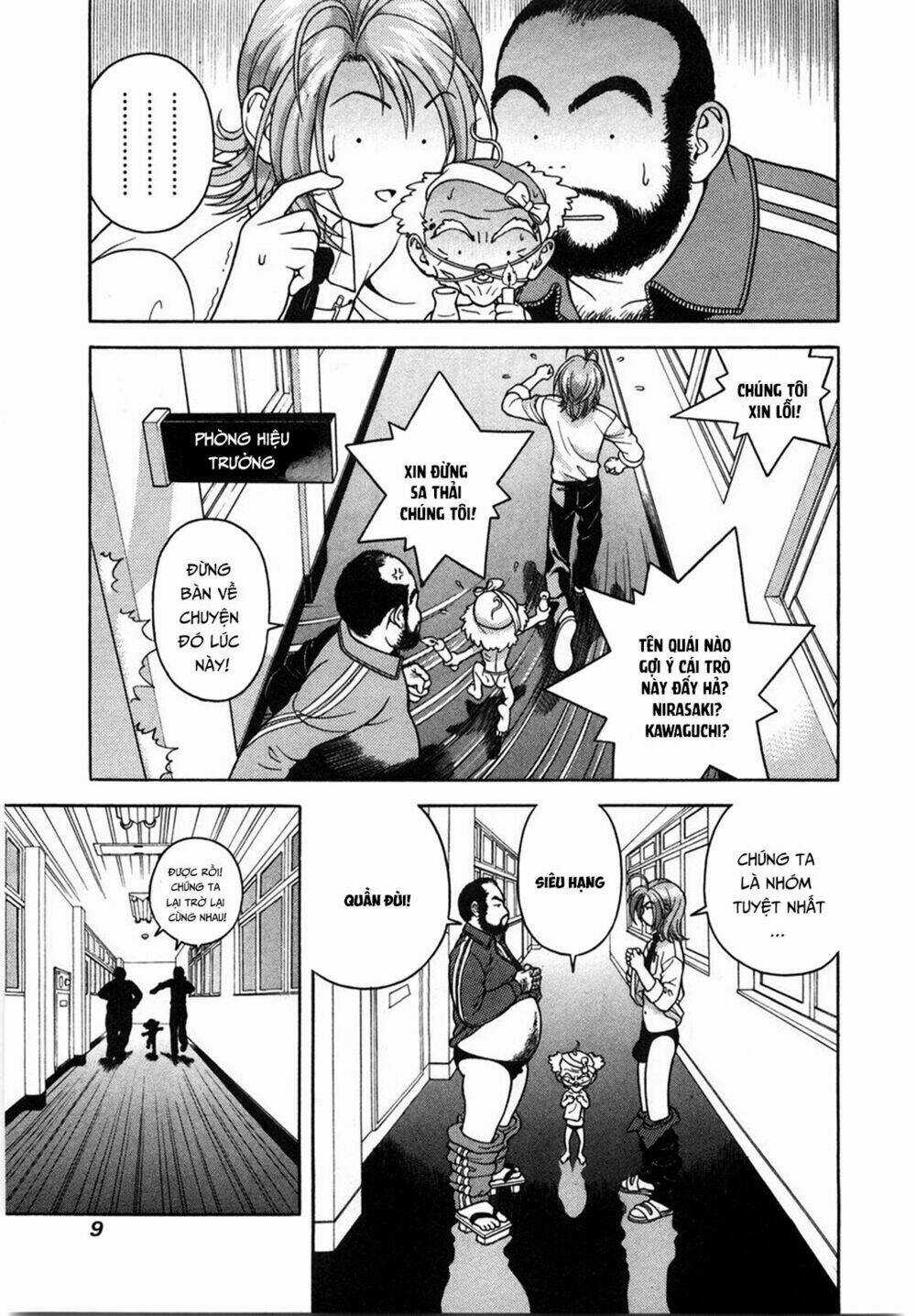 Gakuen Heaven Chapter 44 trang 8