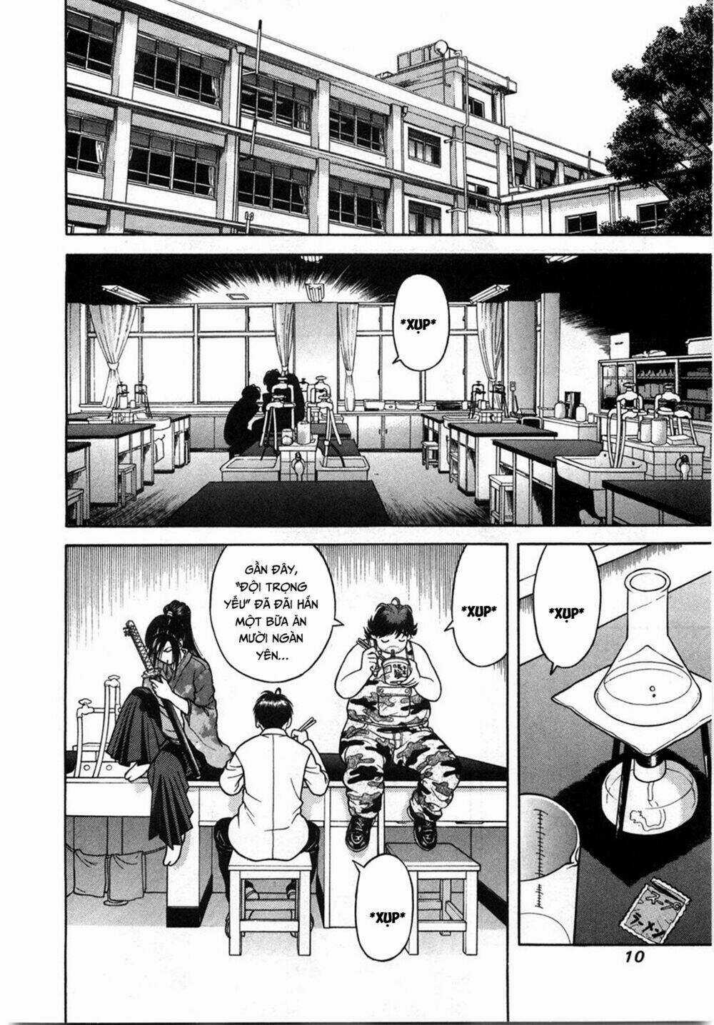 Gakuen Heaven Chapter 44 trang 9