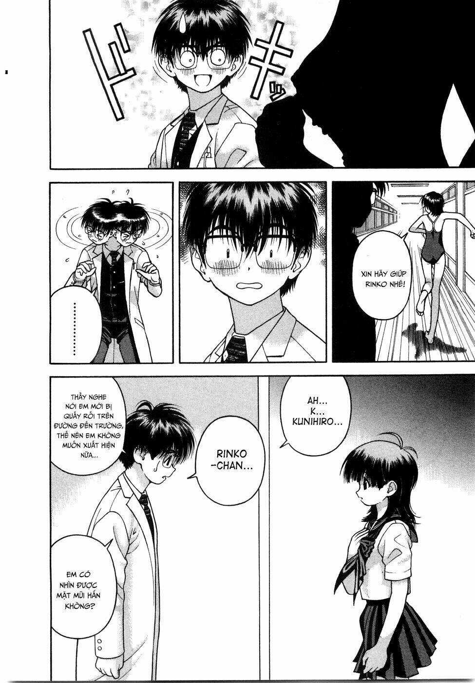 Gakuen Heaven Chapter 45 trang 12