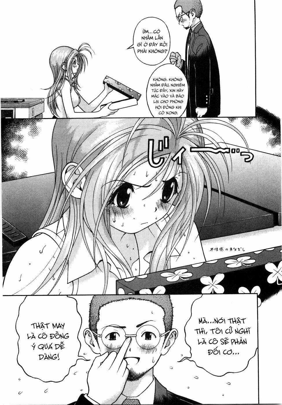 Gakuen Heaven Chapter 46 trang 13