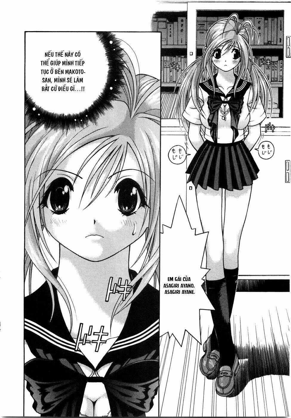 Gakuen Heaven Chapter 46 trang 18