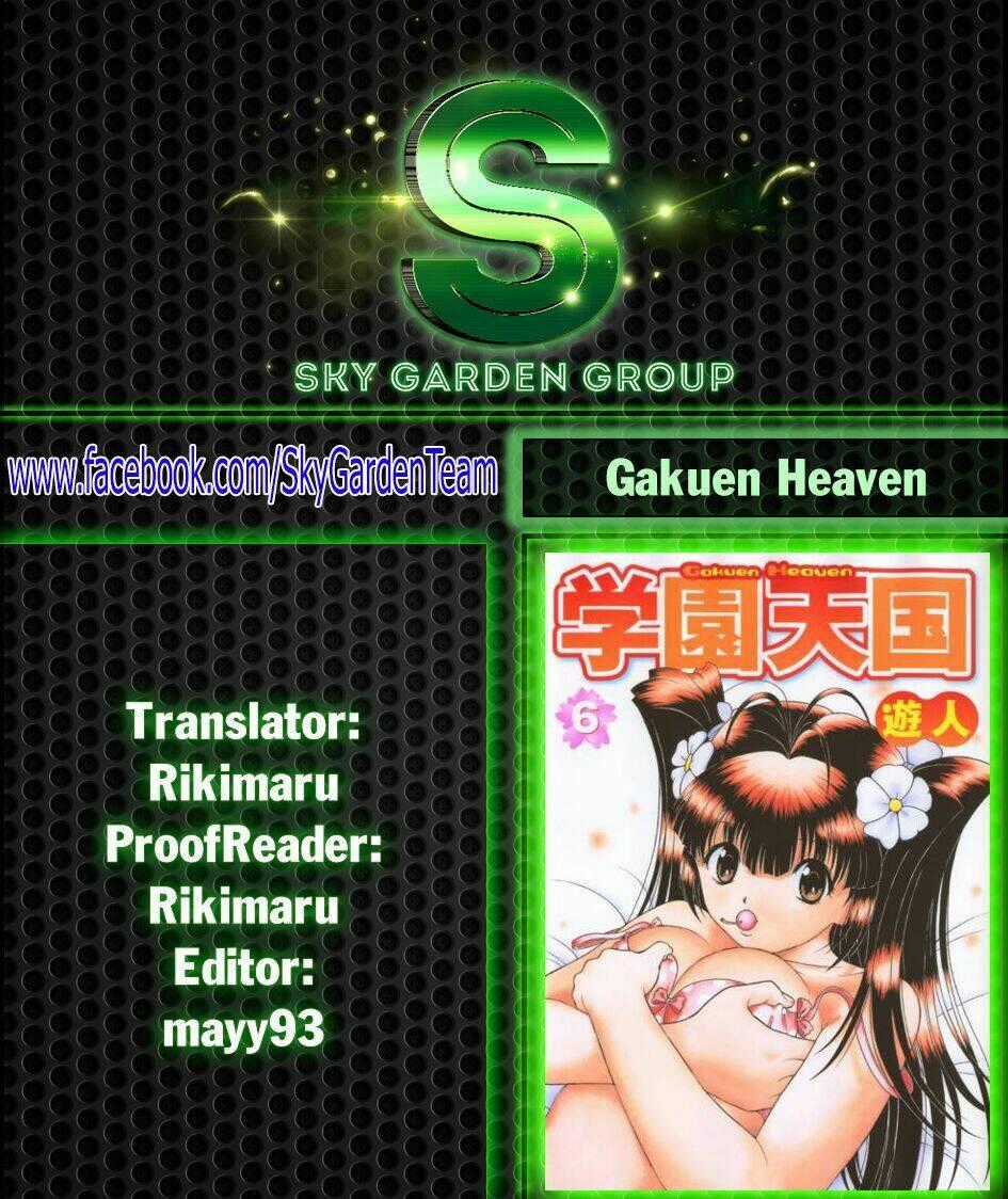 Gakuen Heaven Chapter 47 trang 1
