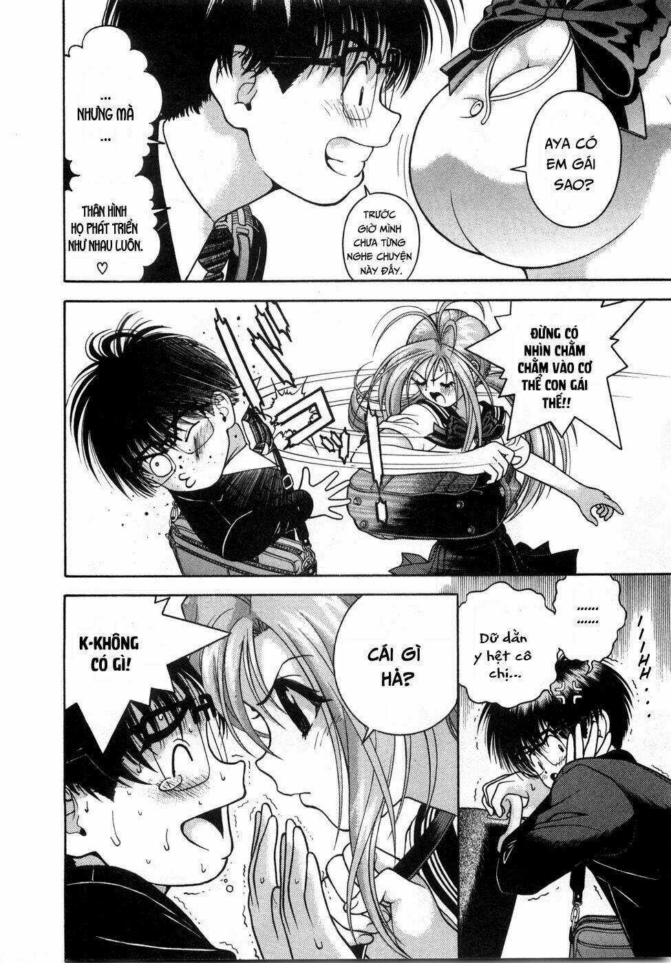 Gakuen Heaven Chapter 47 trang 12