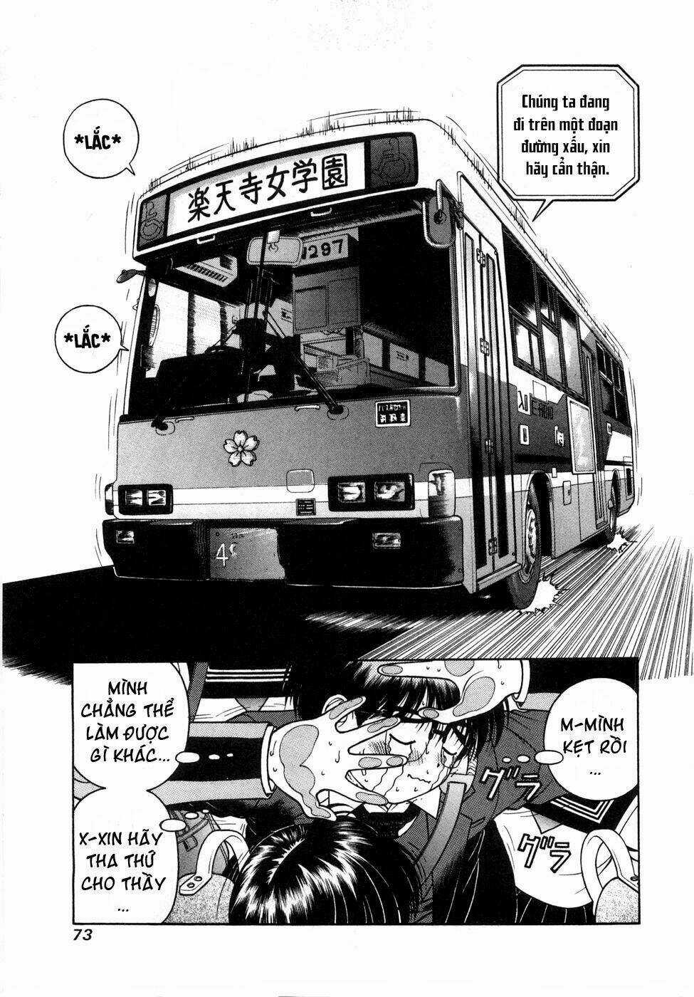 Gakuen Heaven Chapter 47 trang 17