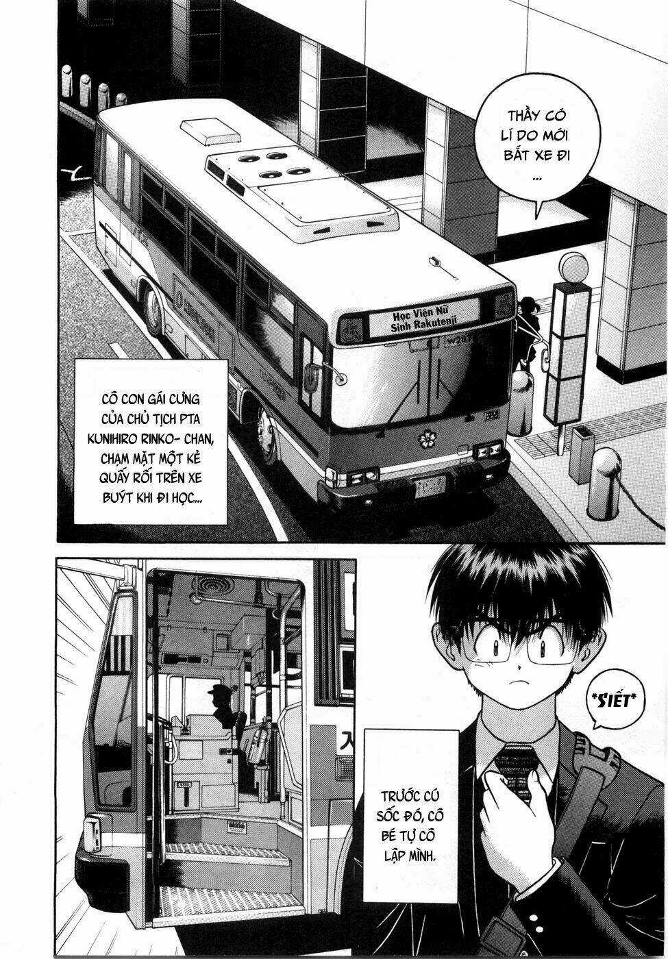 Gakuen Heaven Chapter 47 trang 3