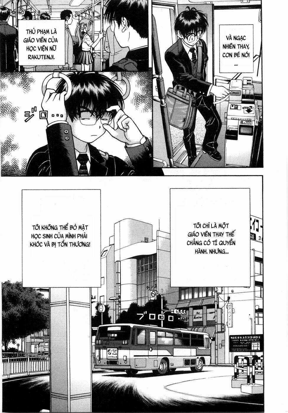 Gakuen Heaven Chapter 47 trang 4