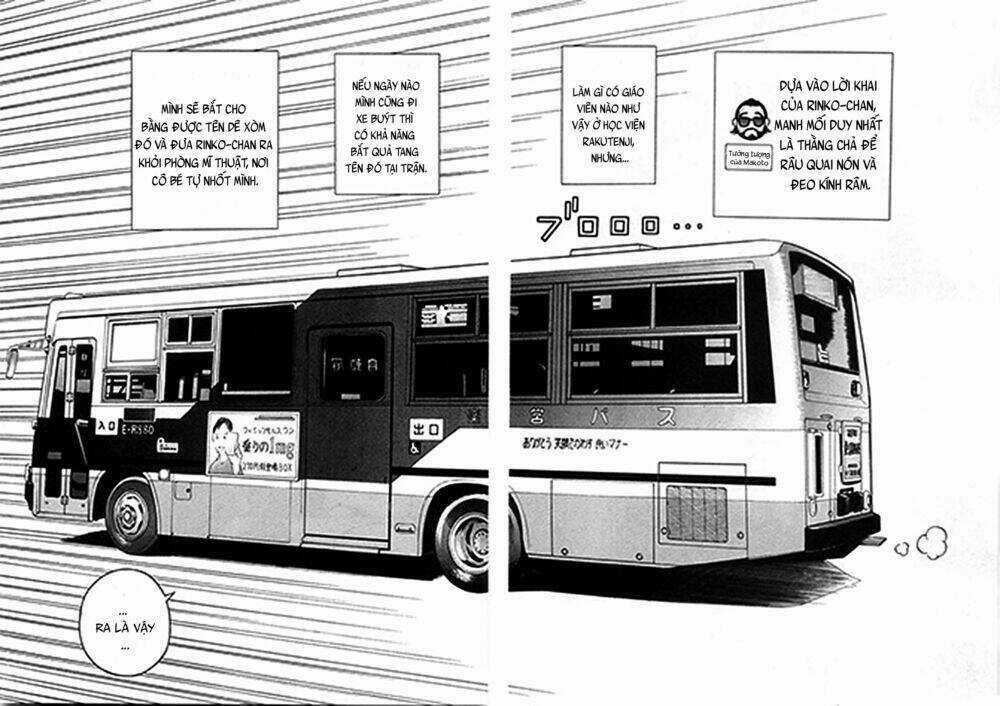 Gakuen Heaven Chapter 47 trang 5