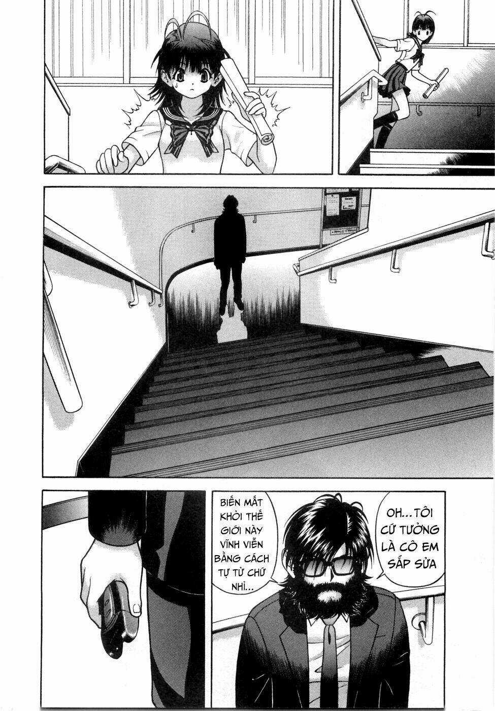 Gakuen Heaven Chapter 49 trang 14