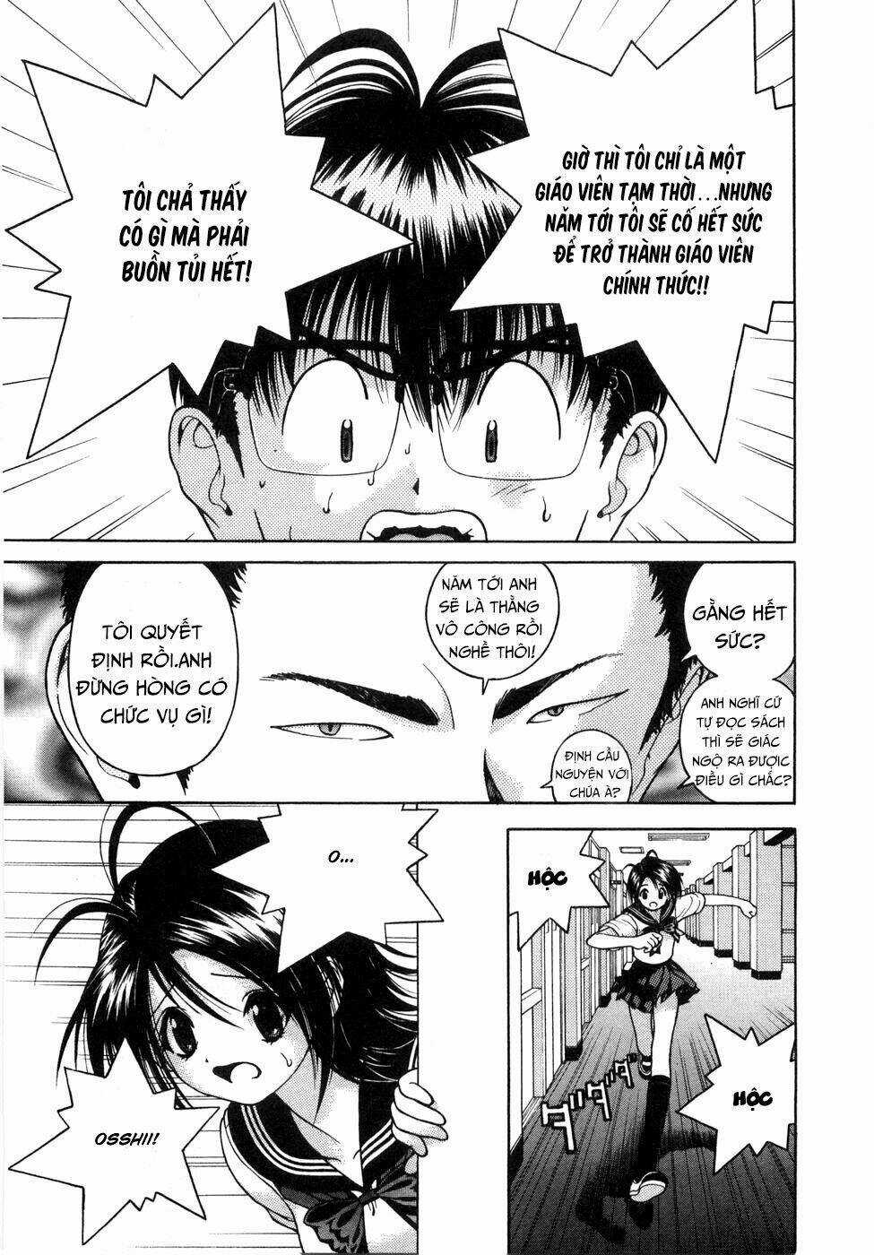 Gakuen Heaven Chapter 49 trang 5