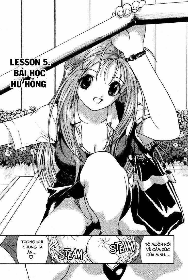 Gakuen Heaven Chapter 5 trang 0
