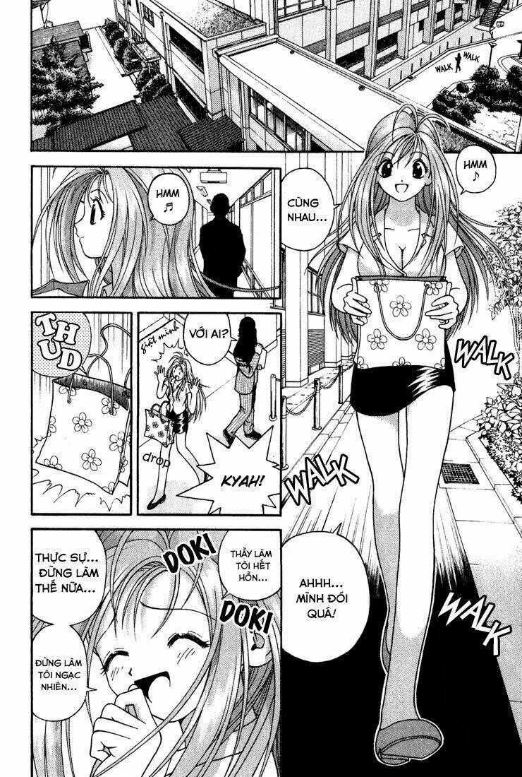 Gakuen Heaven Chapter 5 trang 1