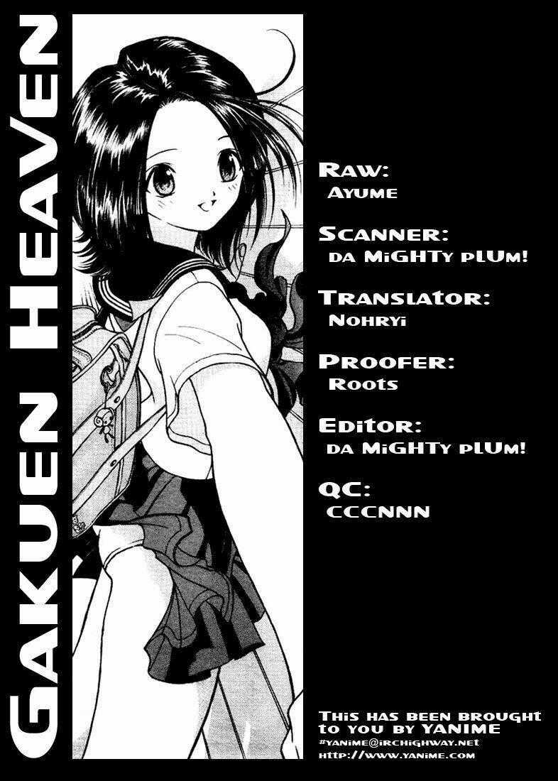 Gakuen Heaven Chapter 5 trang 17
