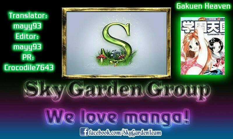 Gakuen Heaven Chapter 5 trang 18