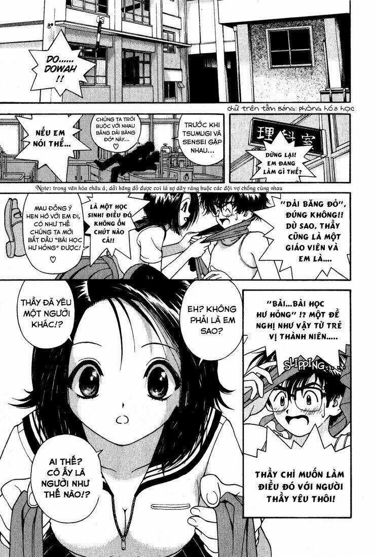 Gakuen Heaven Chapter 5 trang 4