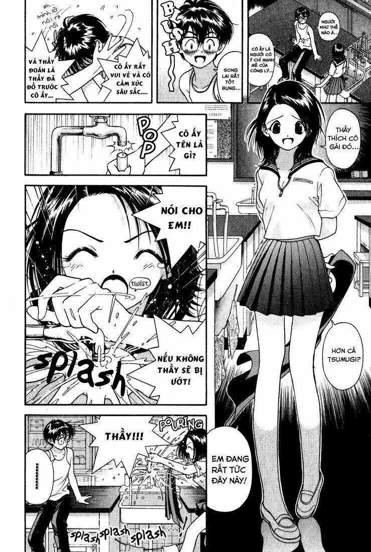 Gakuen Heaven Chapter 5 trang 5