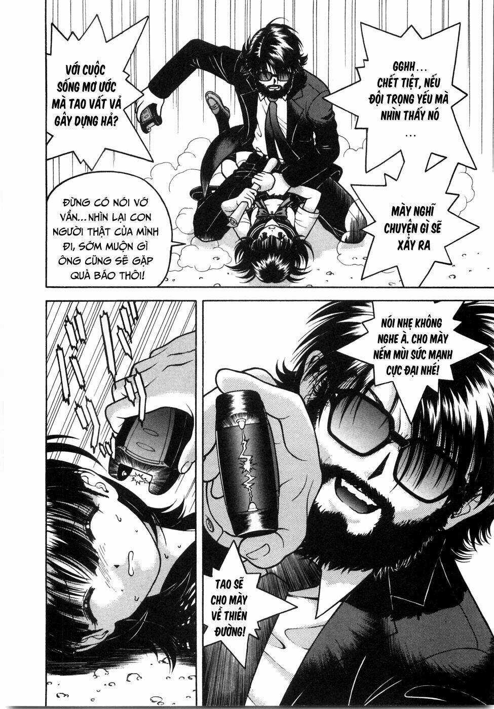 Gakuen Heaven Chapter 50 trang 13