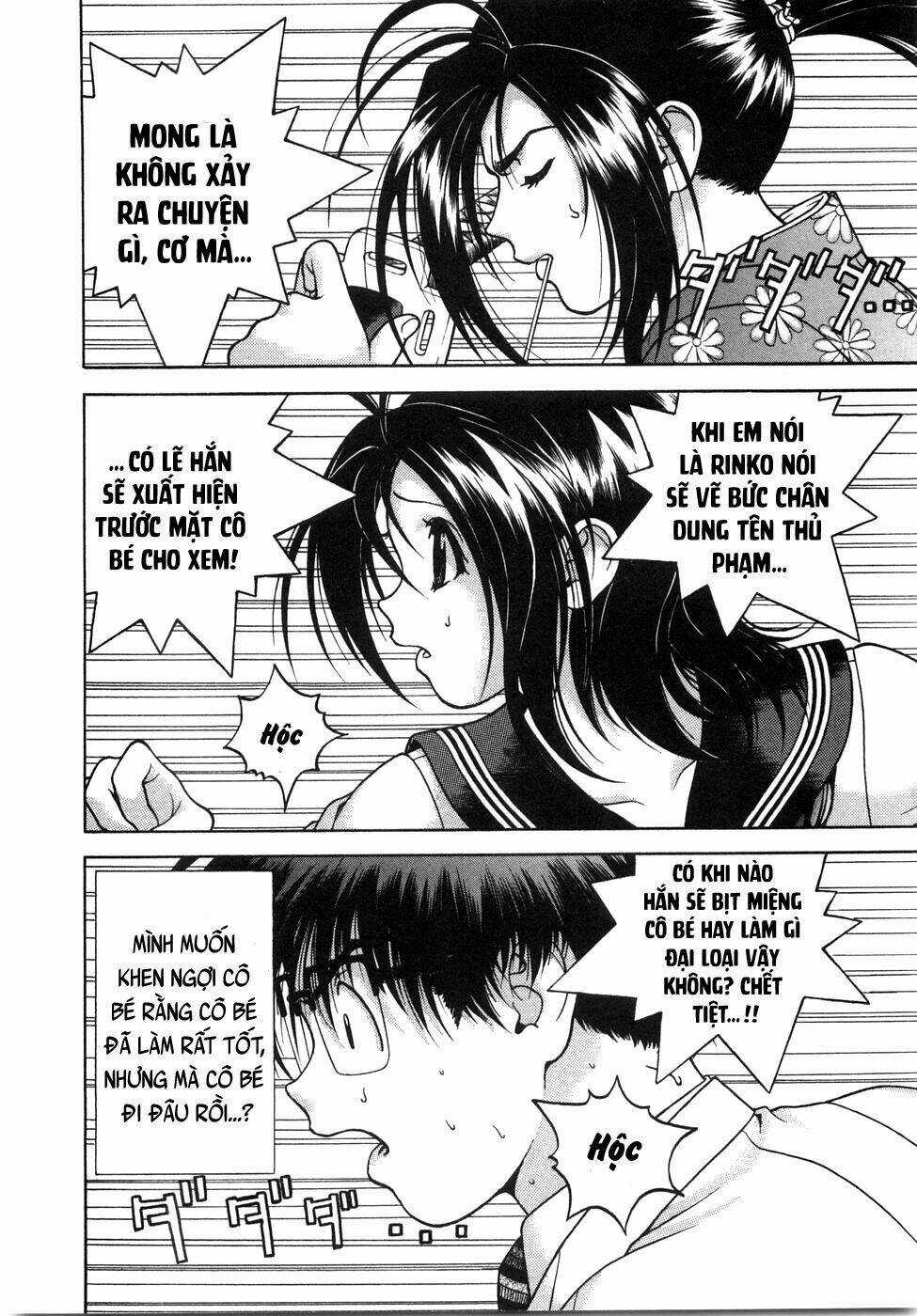 Gakuen Heaven Chapter 50 trang 3