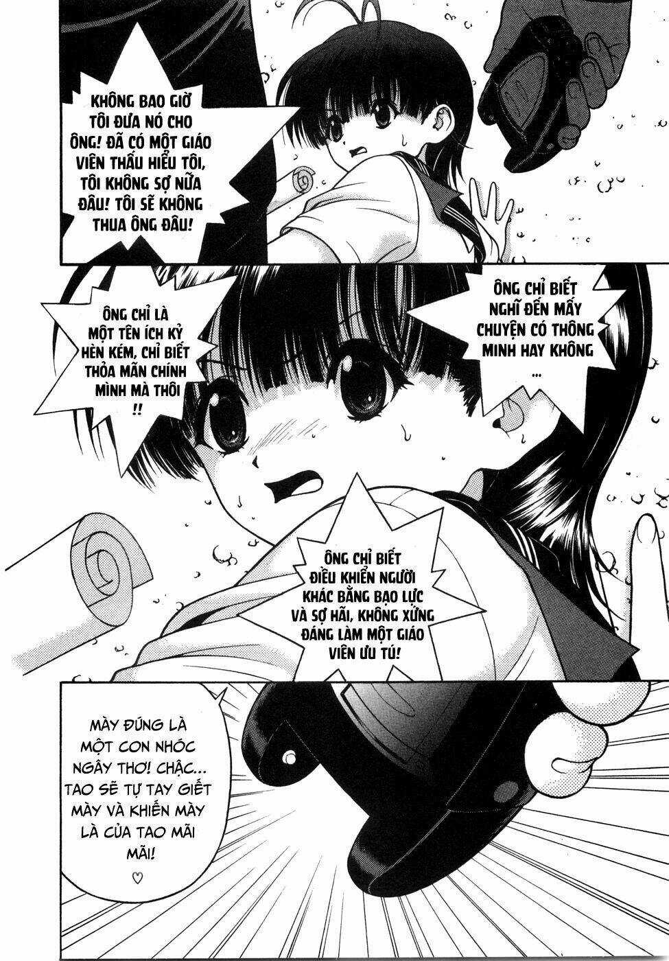 Gakuen Heaven Chapter 50 trang 5