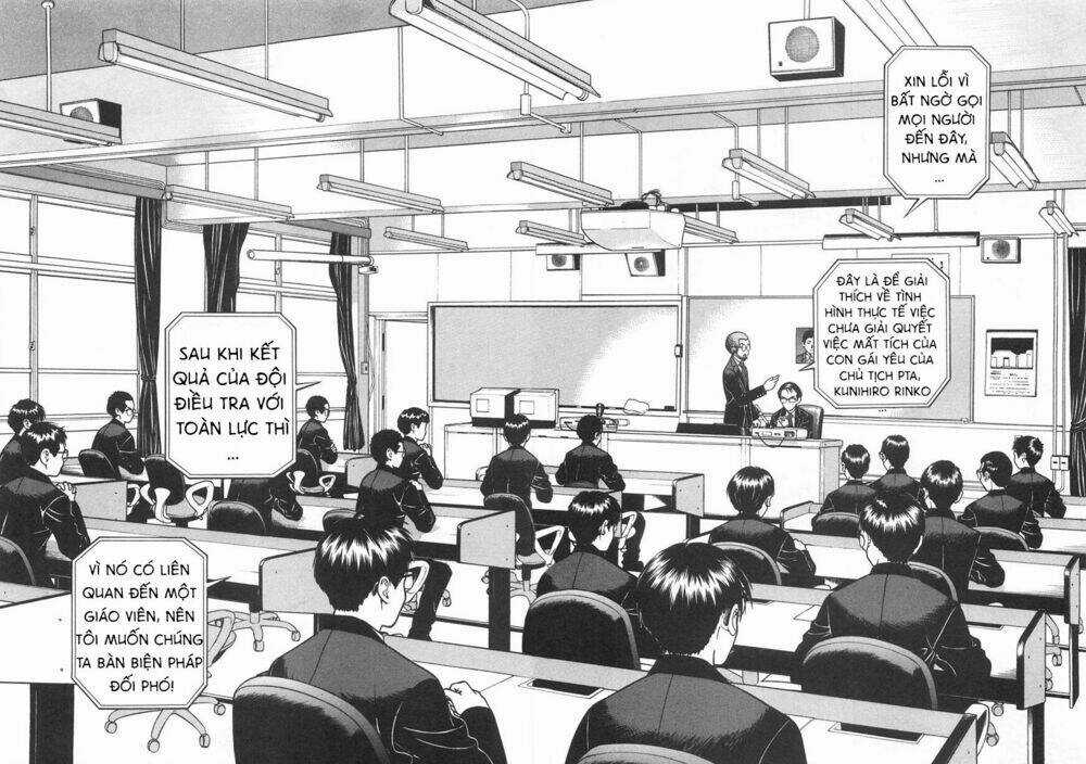 Gakuen Heaven Chapter 50 trang 7