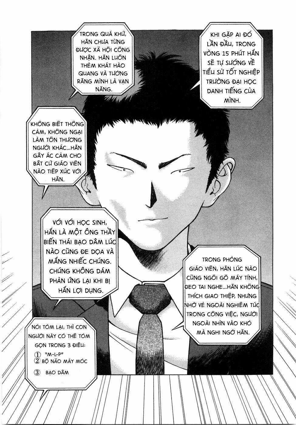 Gakuen Heaven Chapter 50 trang 9