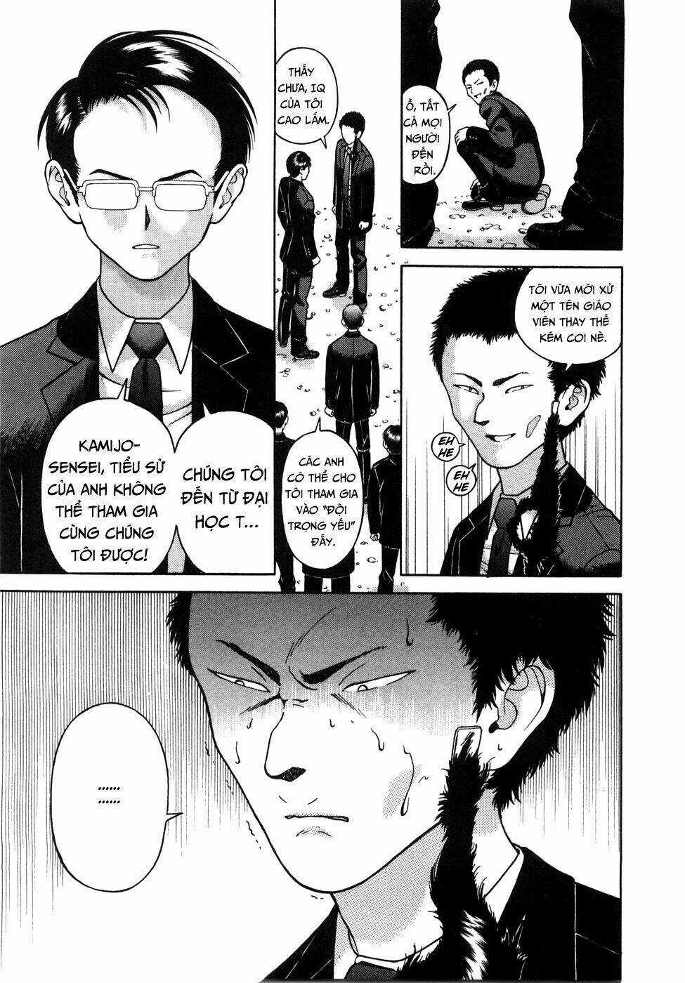 Gakuen Heaven Chapter 51 trang 11