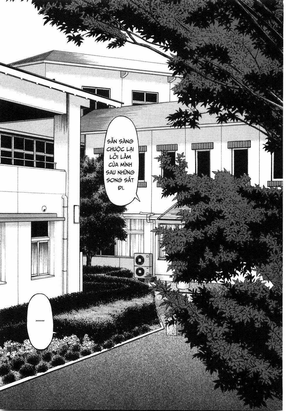 Gakuen Heaven Chapter 51 trang 13