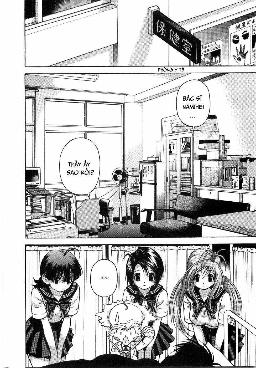 Gakuen Heaven Chapter 51 trang 14