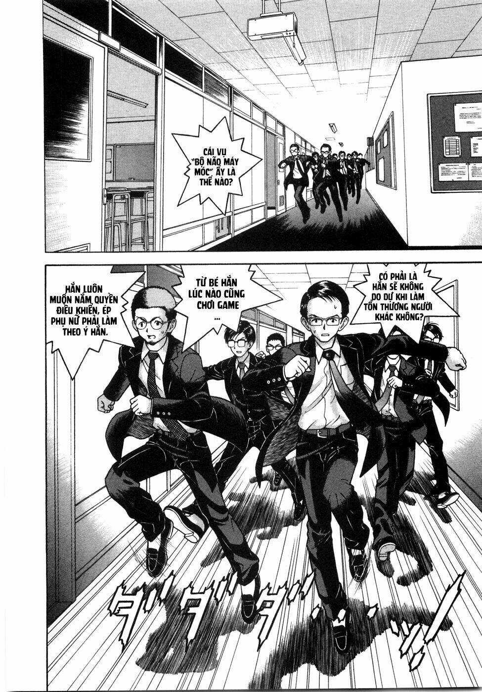 Gakuen Heaven Chapter 51 trang 3