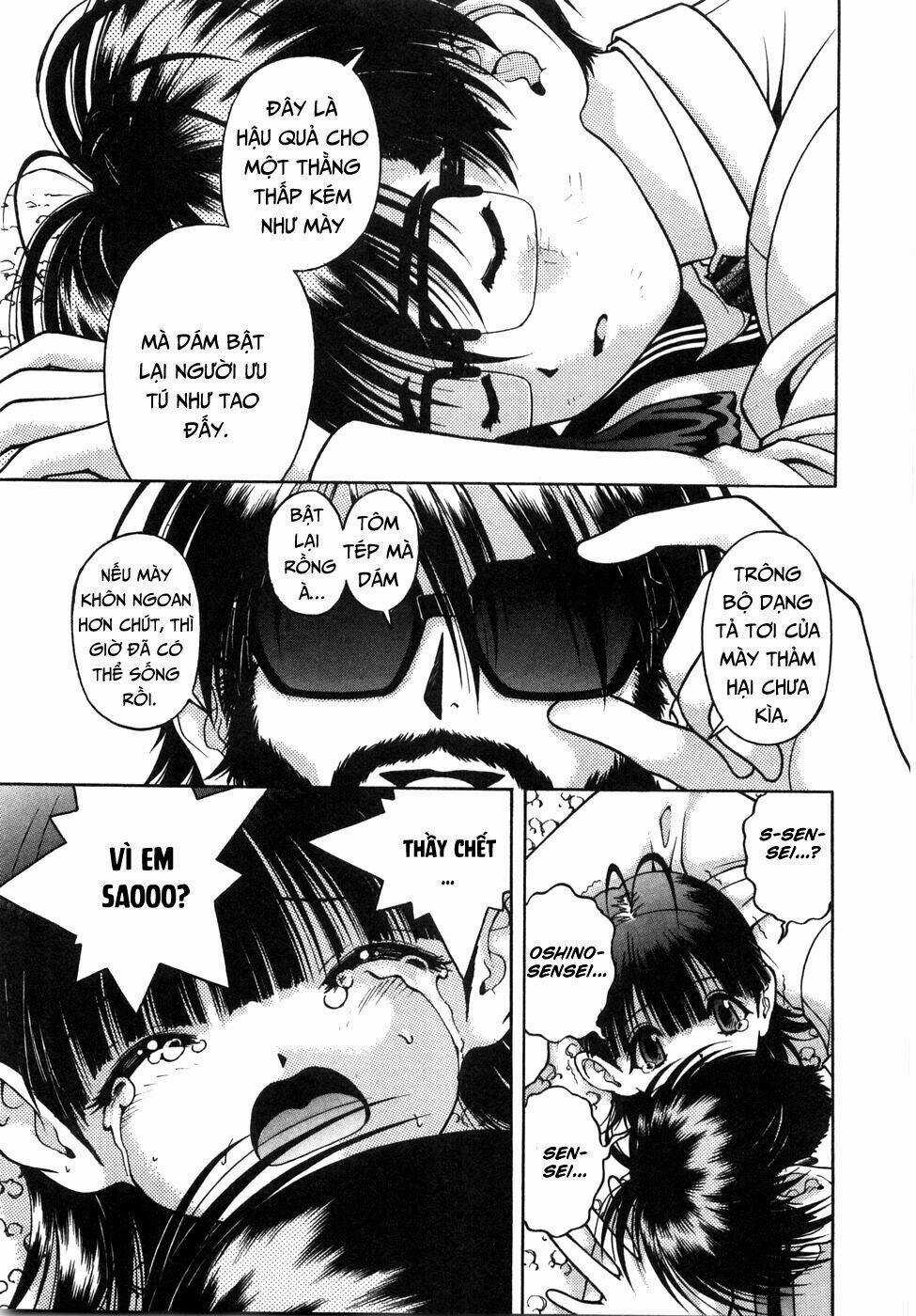 Gakuen Heaven Chapter 51 trang 6