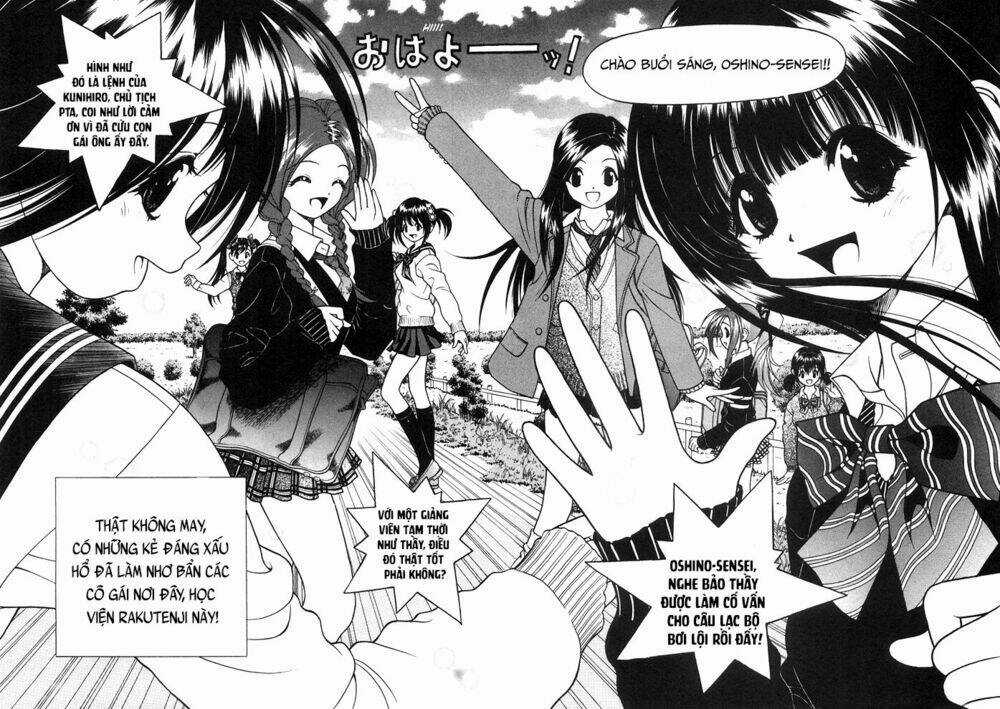 Gakuen Heaven Chapter 52 trang 17