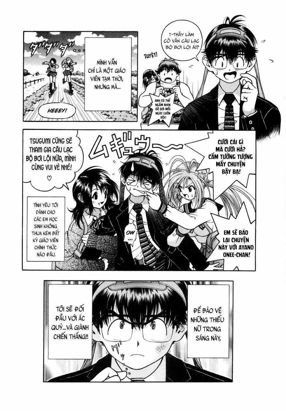 Gakuen Heaven Chapter 52 trang 18