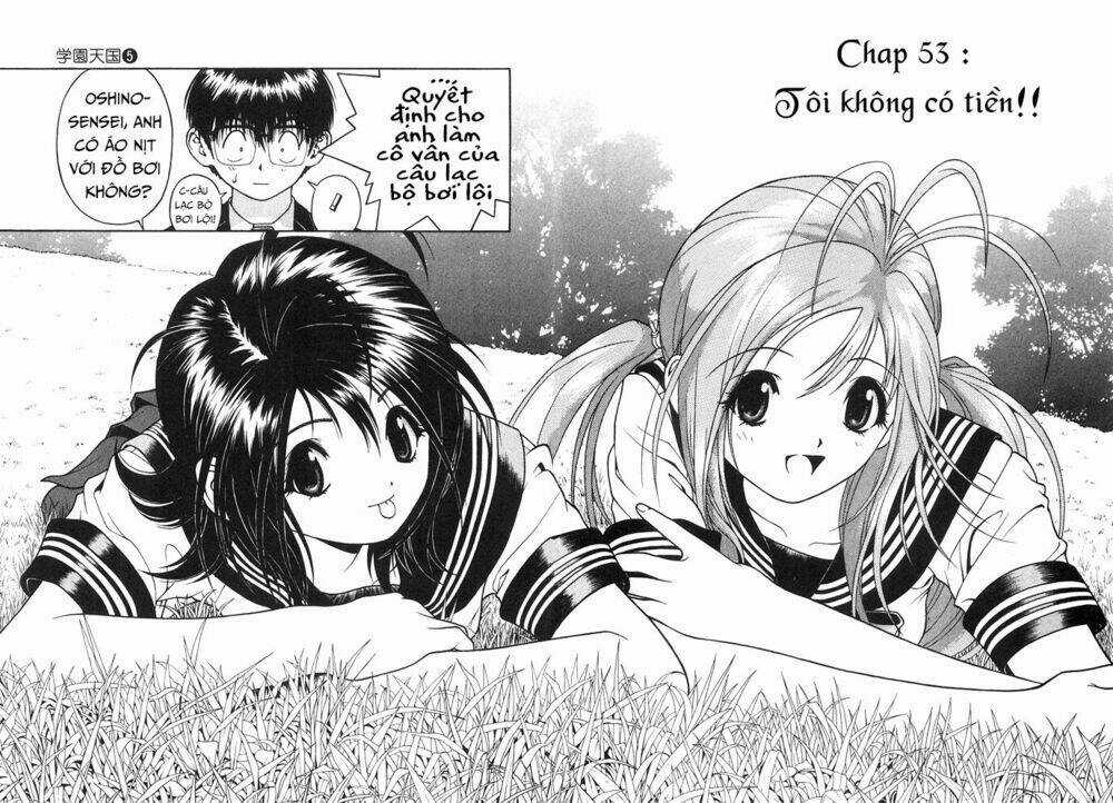 Gakuen Heaven Chapter 53 trang 3