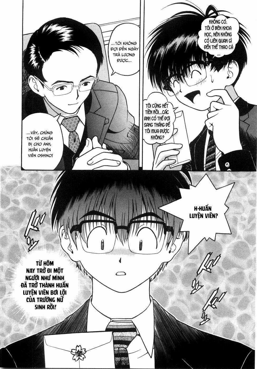 Gakuen Heaven Chapter 53 trang 4