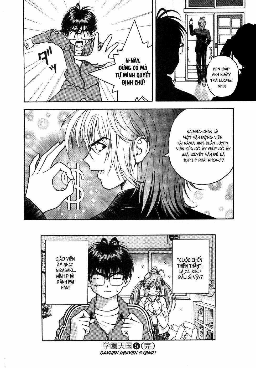Gakuen Heaven Chapter 54 trang 18