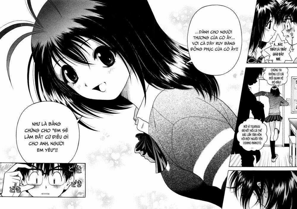 Gakuen Heaven Chapter 55 trang 11