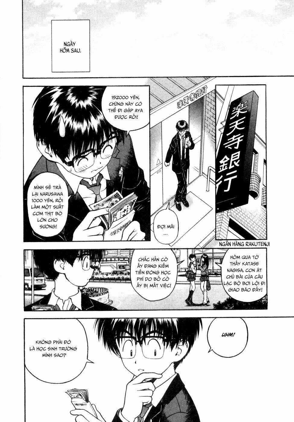 Gakuen Heaven Chapter 55 trang 13