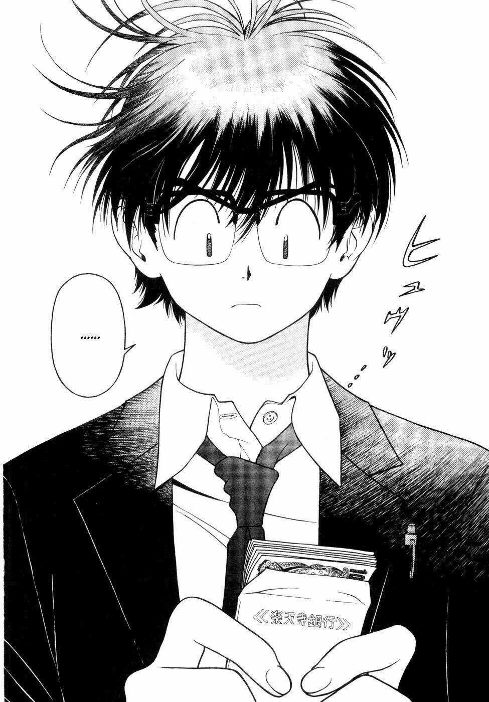Gakuen Heaven Chapter 55 trang 15