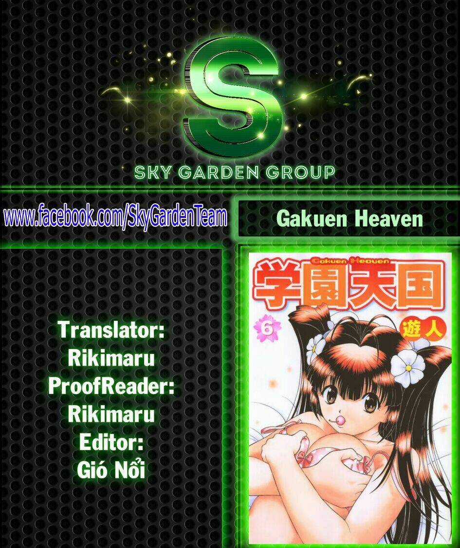 Gakuen Heaven Chapter 55 trang 2