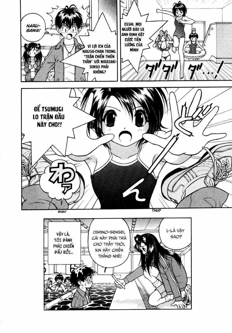 Gakuen Heaven Chapter 55 trang 24