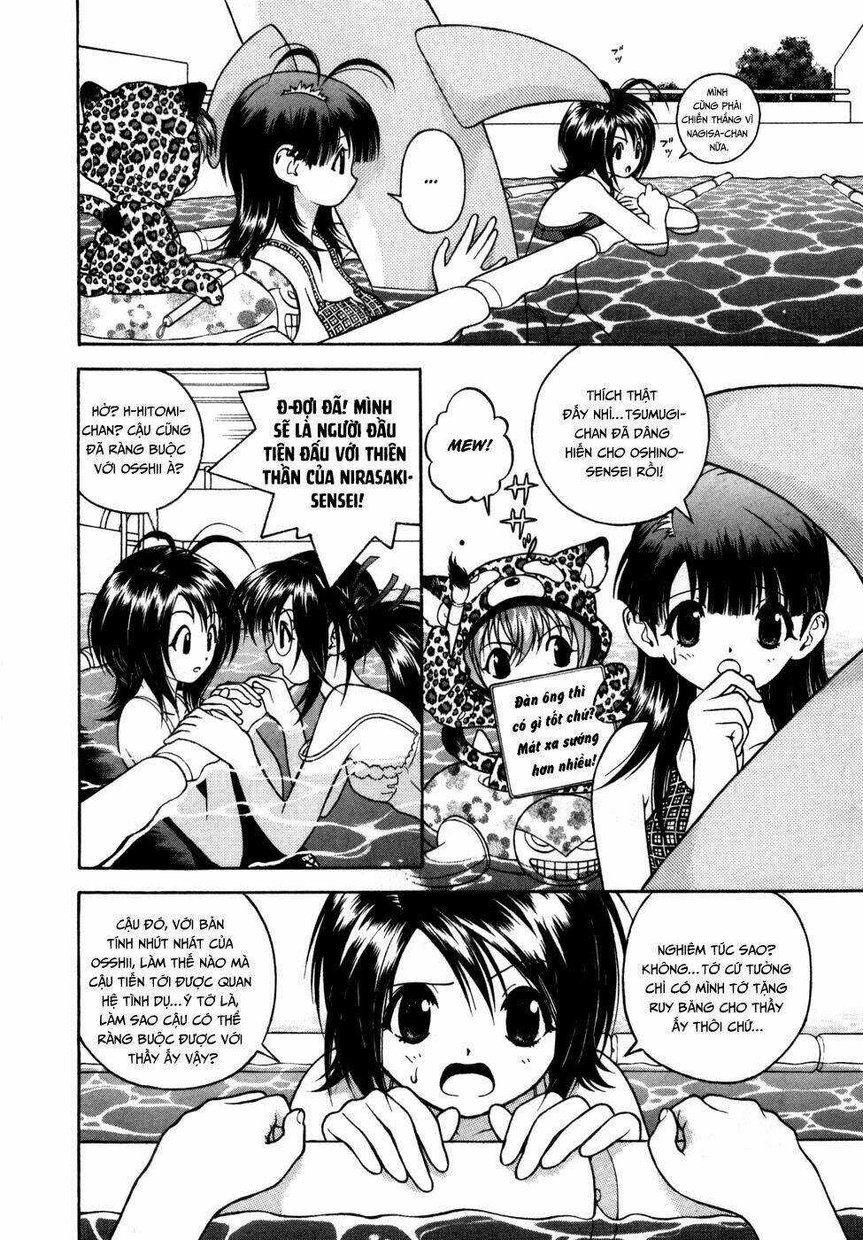 Gakuen Heaven Chapter 56 trang 10